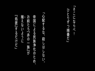 在器材室被校长c了好爽H小说-最近国语免费在线观看