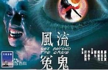 扒开腿挺进肉蒂抽搐喷潮动态图-免VIP高清完整版