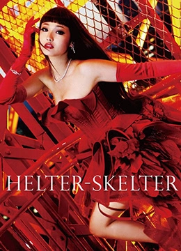 熟女淫群交俱乐部-韩语正片国产在线观看