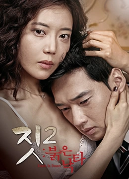 亚洲五月婷-快播免费在线观看高清