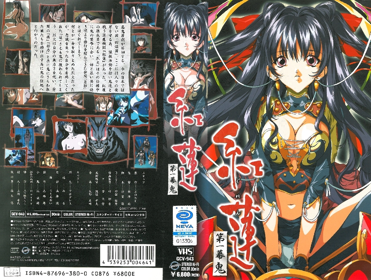 羞羞视频男男-国语字幕在线手机观看