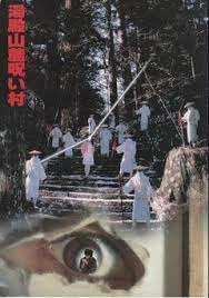 女人麻批日起舒服-2022国语高清电影大全在线