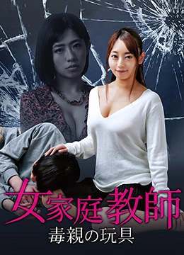 神马午夜伦理片-免费韩剧字幕高清版在线观看