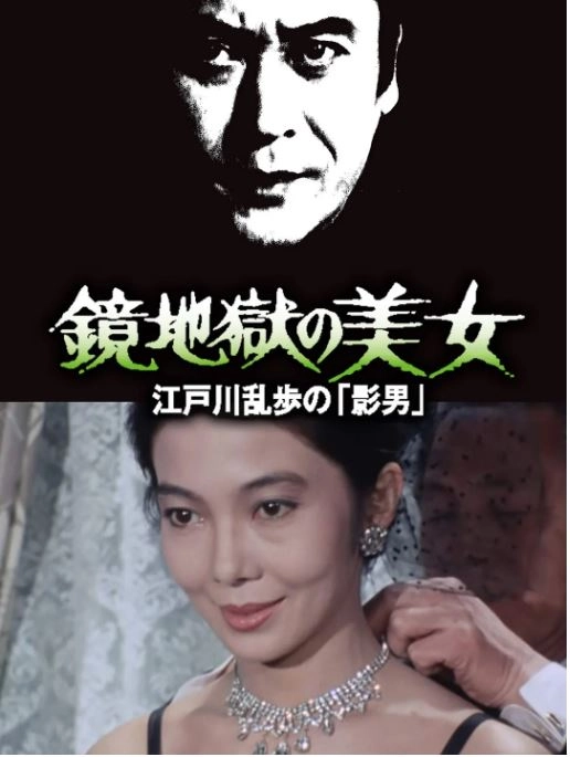 亚州久久久久久-90分钟完整视频免费在线观看播放