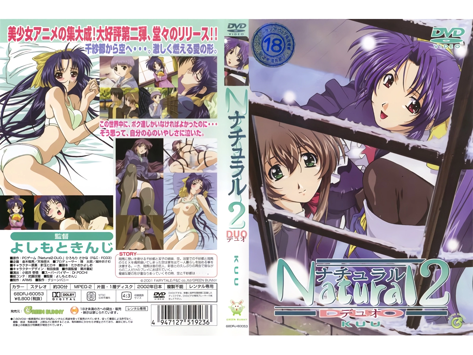 那些AV无码都是哪里看的-神马电影神马影院