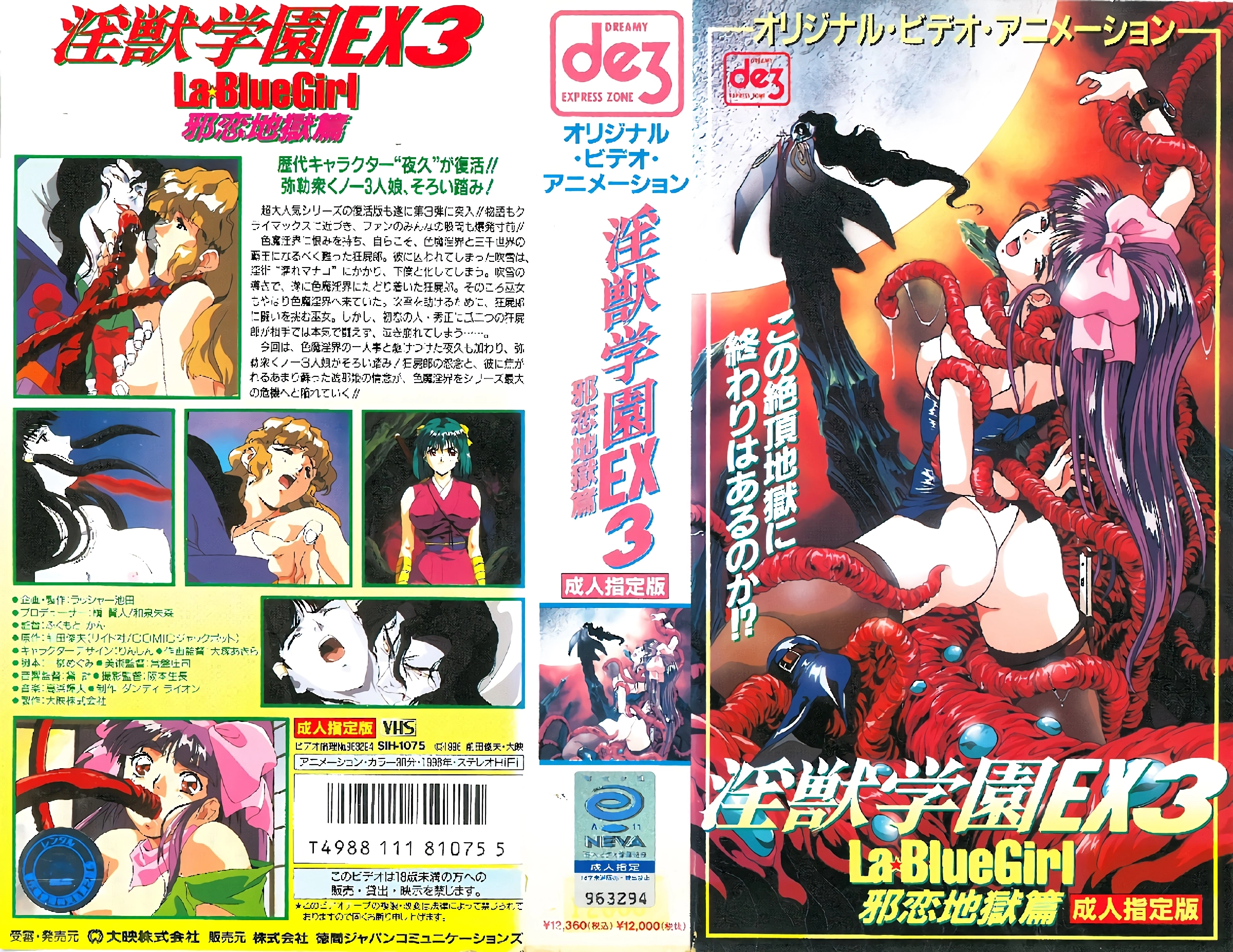 大尺度激情吻胸视频-清晰免费免费手机在线看观看