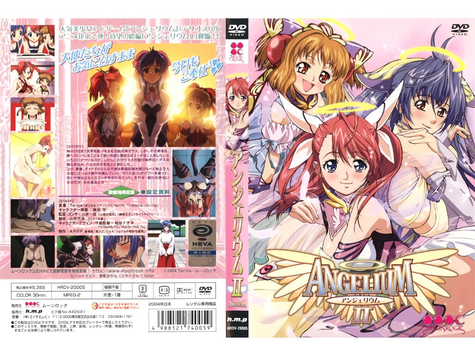 欧美性xxxxxxxxx-无删减全集日韩在线观看